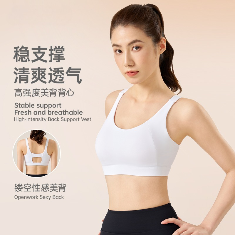 Push Up Bra Padded - Soutien-gorge de sport avec coussinets fixes,