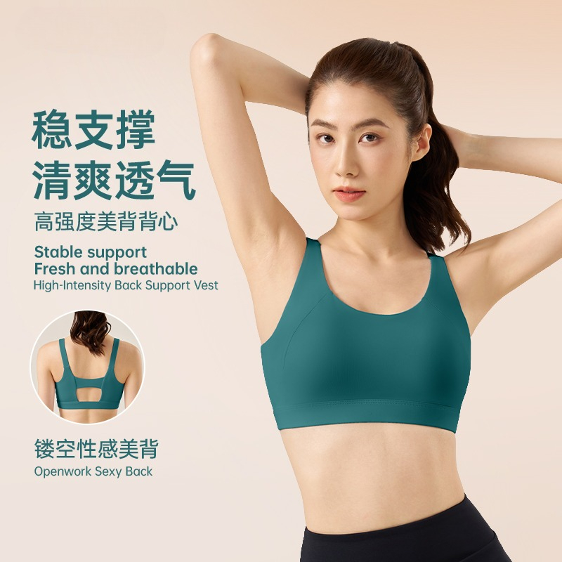 Soutien-gorge de sport avec co - Push Up Bra Padded avis et prix