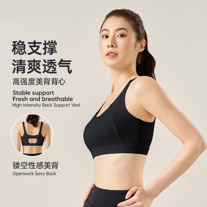 Soutien-gorge de sport avec co - Push Up Bra Padded avis et prix