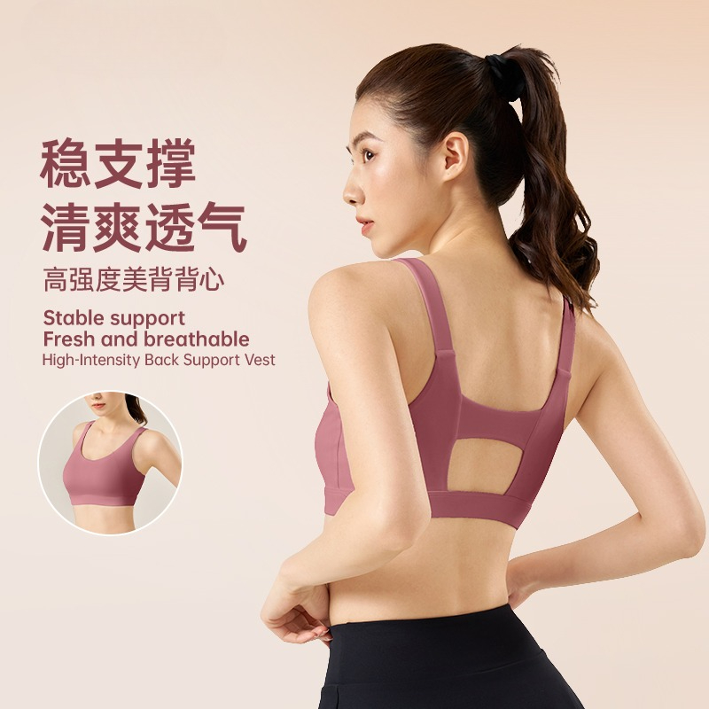 Soutien-gorge de sport avec co - Push Up Bra Padded avis et prix