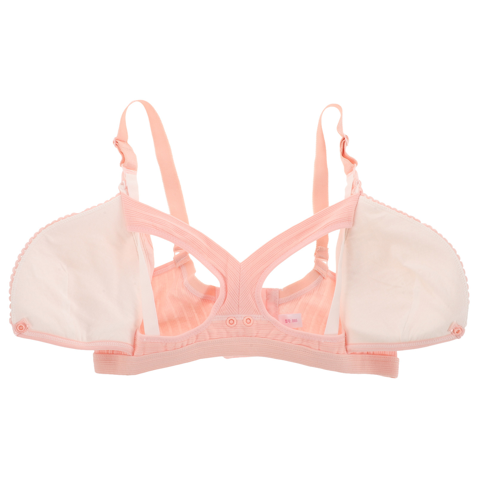 Soutien-gorge d'allaitement sa - Nursing Bra Sleep avis et prix