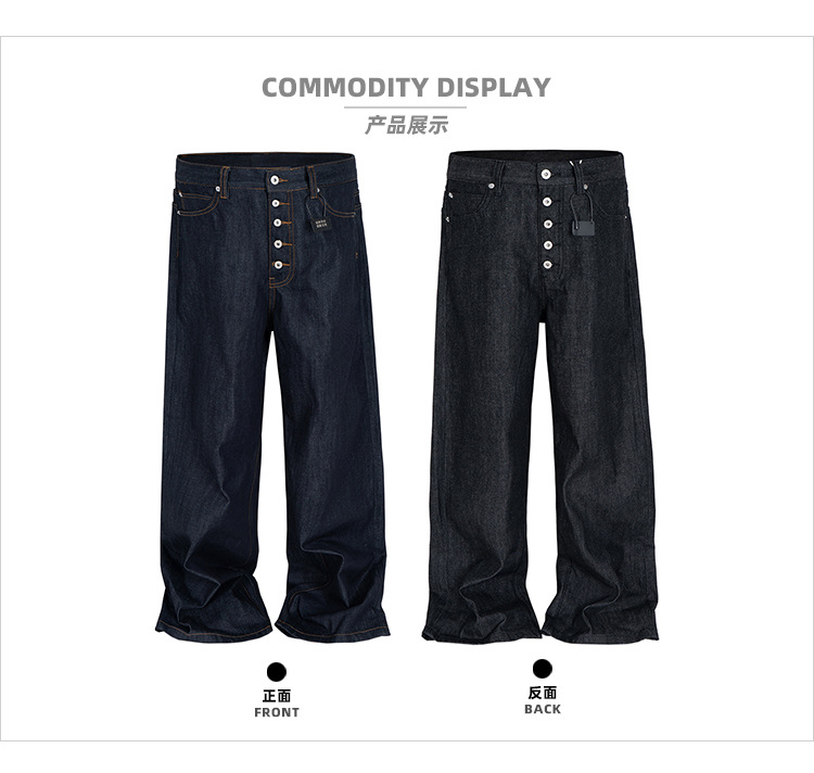 MIJKO High Street Cleanfit Dra - Levis Jeans 501 avis et prix
