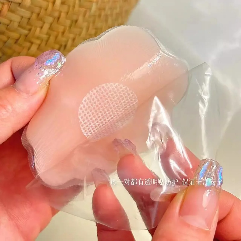 Couvre-mamelons en Silicone po - Nipple Cover Pasties avis et prix